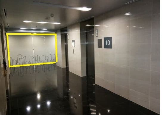 Office Condo - Image 10 of 13